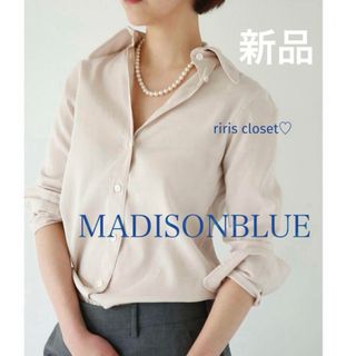 【新品】MADISONBLUE HIGH COLLAR MADAMEシャツ 00