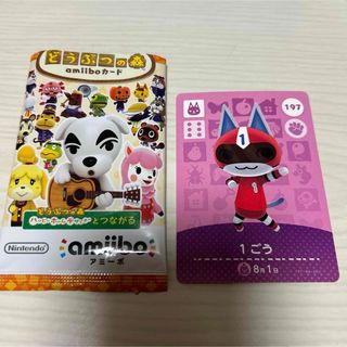 ニンテンドウ(任天堂)のあつまれどうぶつの森amiiboカード1号(キャラクターグッズ)