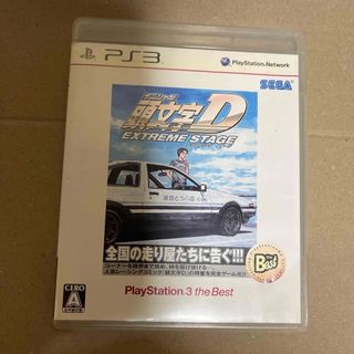 プレイステーション(PlayStation)の頭文字D エクストリーム ステージ（PlayStation 3 the Best(家庭用ゲームソフト)