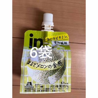 新品◎inゼリー◎まるでメロンの食感◎マルチビタミン◎フルーツ食物繊維◎森永◎(フルーツ)