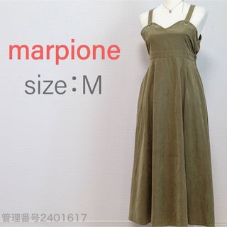 marpione ウエストマーク　フレアロングワンピース　キャミワンピ　カーキ(ロングワンピース/マキシワンピース)