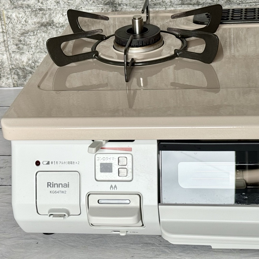 Rinnai(リンナイ)の2021年製 リンナイ『ワンピーストップ』都市ガス用テーブルコンロ スマホ/家電/カメラの調理家電(調理機器)の商品写真