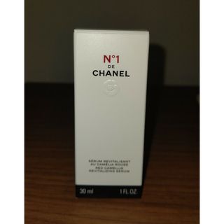 シャネル(CHANEL)のCHANEL セラム N°1 ドゥ シャネル 30mL 新品未使用おまけ付き(美容液)