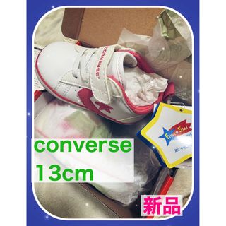 コンバース(CONVERSE)のコンバース　ベビーシューズ ミニ P-L N ピンク　女の子(スニーカー)