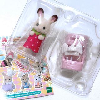 Starbucks - 新品 スタバ ミッフィー コラボ MiffyPlush ぬいぐるみ Starbucks - 新品 スタバ ミッフィー コラボ MiffyPlush ぬいぐるみ