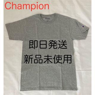 Champion - Champion チャンピオン Tシャツ 新品 ライトグレー メンズ レディース