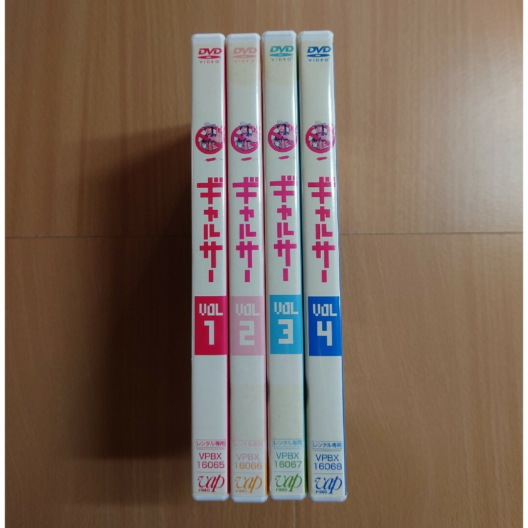 「ギャルサー」 全4巻セット　DVD エンタメ/ホビーのDVD/ブルーレイ(TVドラマ)の商品写真