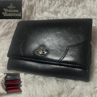 ヴィヴィアンウエストウッド(Vivienne Westwood)の【希少】ヴィヴィアンウエストウッド 二つ折り財布 黒 レザー オーブ イタリア製(財布)