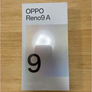 オッポ(OPPO)のOPPO Reno9 A  ムーンホワイト(スマートフォン本体)