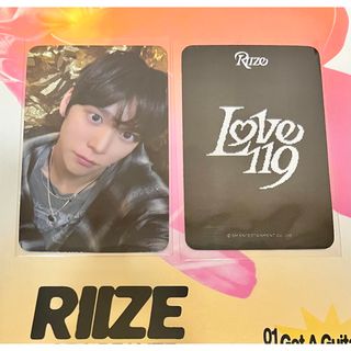 RIIZE LOVE119 music korea  ラキドロ 特典 ウンソク(アイドルグッズ)