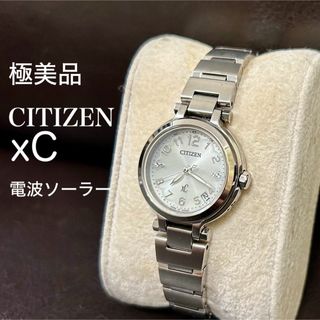 シチズン(CITIZEN)の極美品 シチズン クロスシー xC 電波ソーラー シルバー レディース(腕時計)