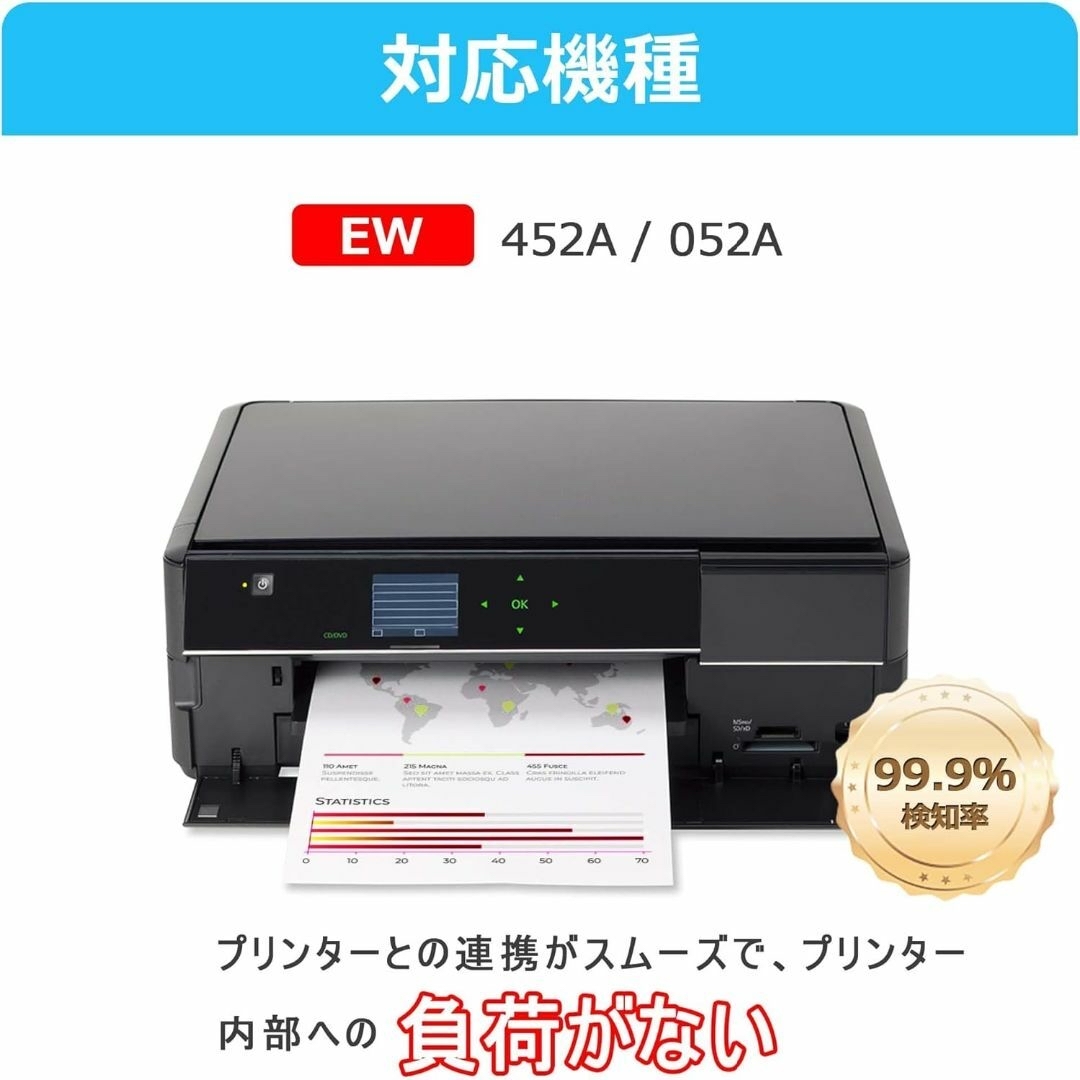 MUG-4CL インク マグカップ (EPSON)用 マグカップ インク  インテリア/住まい/日用品のオフィス用品(店舗用品)の商品写真