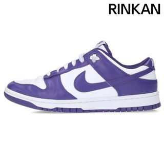 ナイキ(NIKE)のナイキ  DUNK LOW CHAMPIONSHIP COURT PURPLE DD1391-104 ダンクローチャンピオンシップコートパープルスニーカー メンズ 27cm(スニーカー)