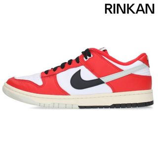 ナイキ(NIKE)のナイキ  DUNK LOW RETRO PRM CHICAGO SPLIT DZ2536-600 ダンクローレトロプレミアムシカゴスプリットスニーカー メンズ 27.5cm(スニーカー)