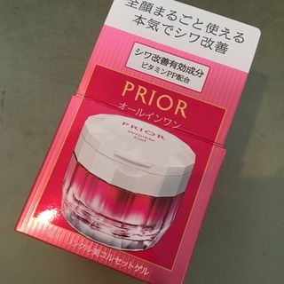 プリオール(PRIOR)のプリオール 薬用 リンクル美コルセットゲル 90g オールインワンクリーム　新品(オールインワン化粧品)