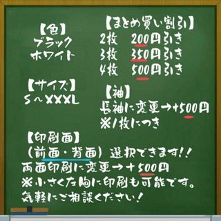 筋肉は裏切らない　おもしろtシャツ　パロディ　面白い　 tシャツ　半袖　長袖　黒(Tシャツ/カットソー(半袖/袖なし))