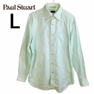 ポールスチュアート(Paul Stuart)のポールスチュアート ボタンダウンシャツ ライムグリーン L(シャツ)