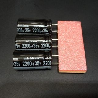 ニチコン製 長寿命電解コンデンサ 2200uF 35V 3個組(その他)