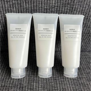 MUJI (無印良品) - 無印良品 敏感肌用オールインワン美容液ジェル 100g 3本セット 未使用