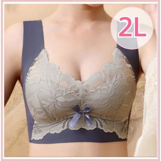 ノンワイヤーブラ ナイトブラ シームレスブラ 美胸 授乳 妊婦 新品 2L XL(ブラ)