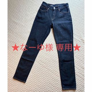 MUJI (無印良品) - 無印良品【縦横ストレッチデニムスリムストレートパンツ】婦人２２（５６ｃｍ）