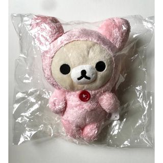 サンエックス - 【新品】サンエックス あつめてぬいぐるみ コリラックマ うさぎ 超レア 激レア