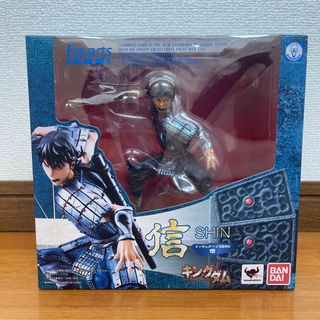 FiguartsZERO キングダム 信 SHIN(アニメ/ゲーム)