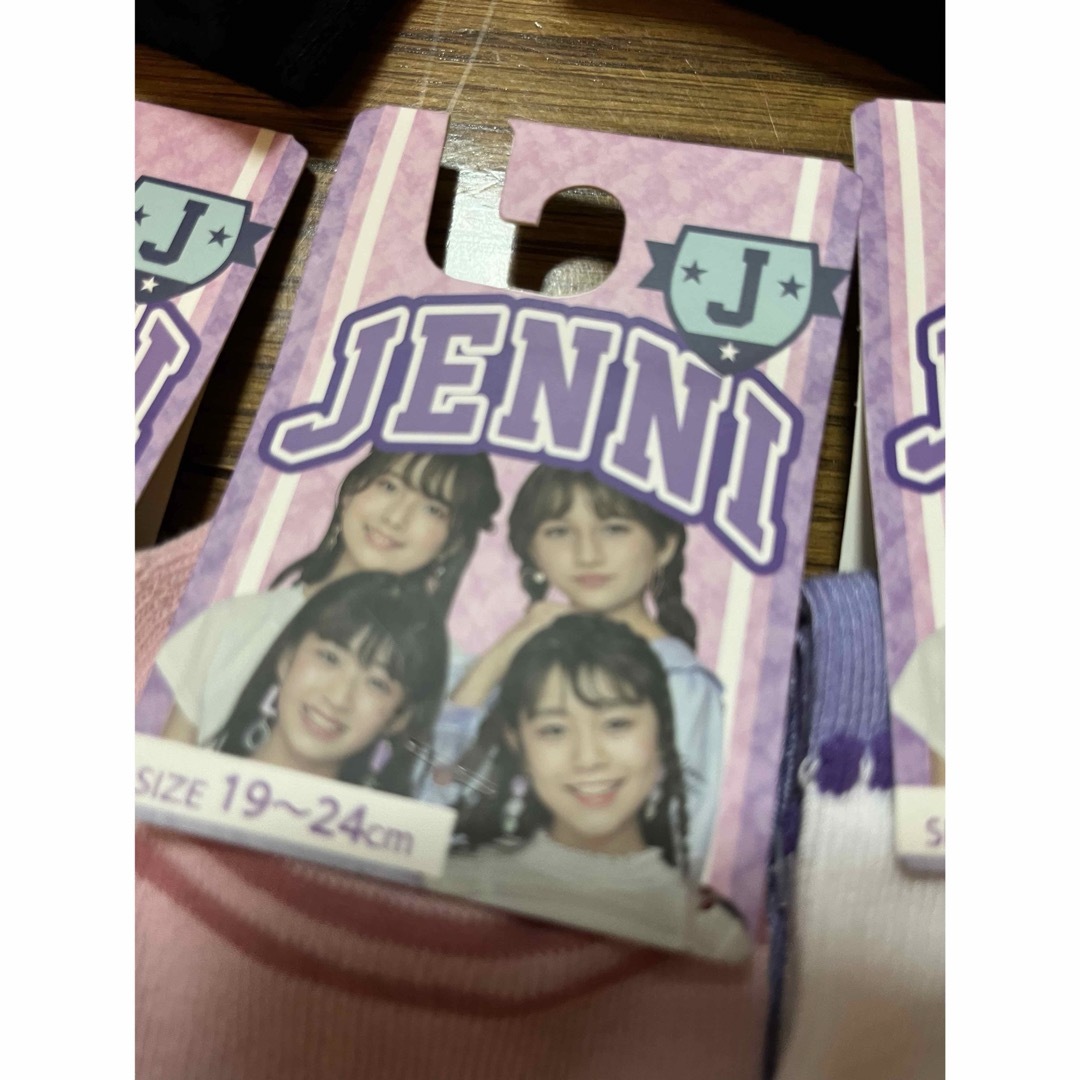 JENNI(ジェニィ)の激安　JENNI ガールズ　ソックス　19-24cm  10足セット 靴下 キッズ/ベビー/マタニティのこども用ファッション小物(靴下/タイツ)の商品写真