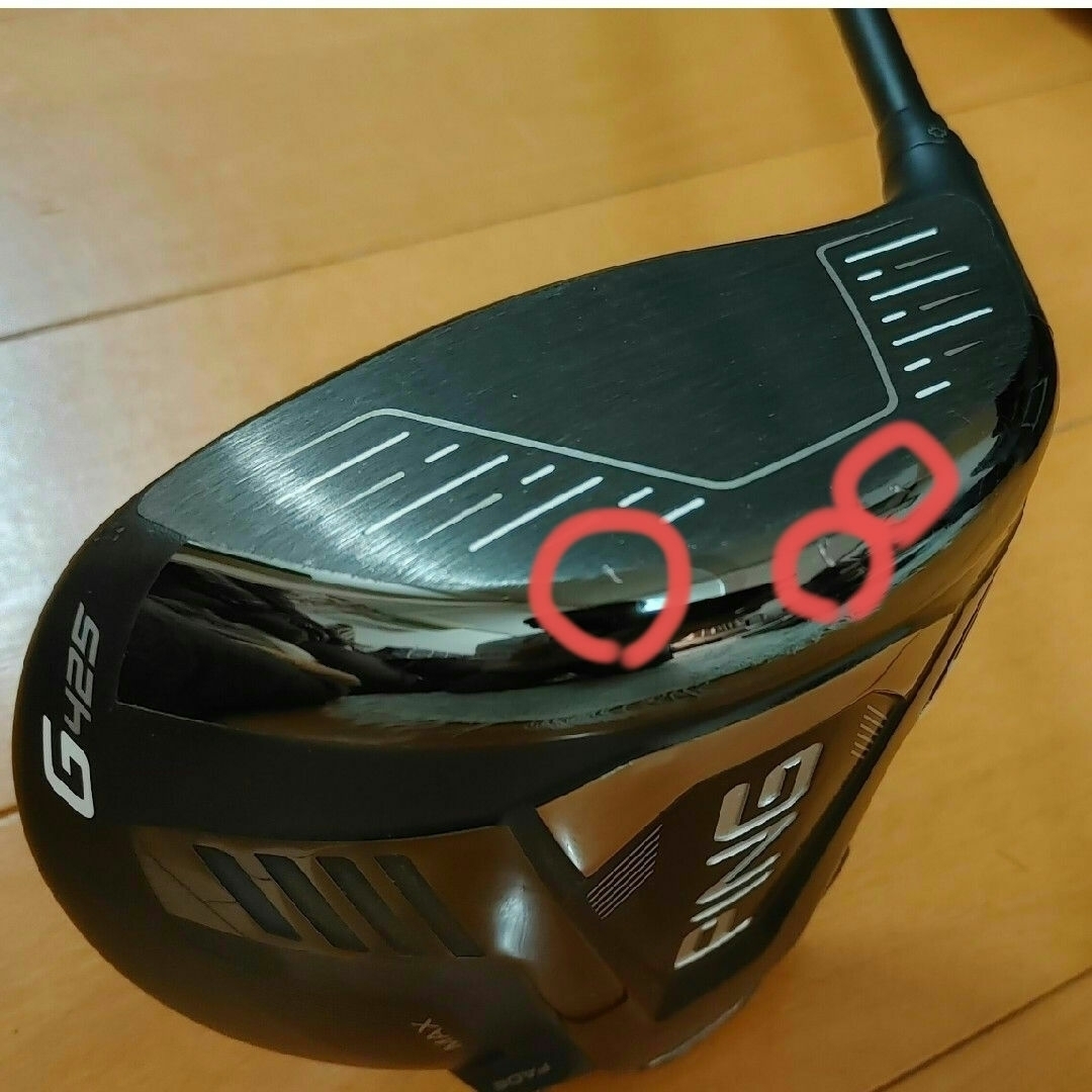 PING(ピン)のPINGドライバー G425MAX 10.5° ALTA J CB スポーツ/アウトドアのゴルフ(クラブ)の商品写真