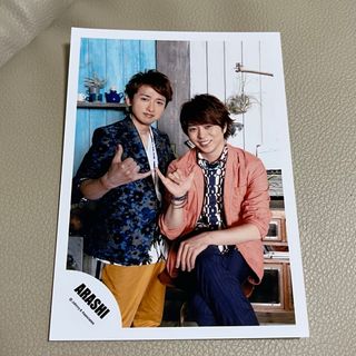 アラシ(嵐)の嵐 公式写真(アイドルグッズ)