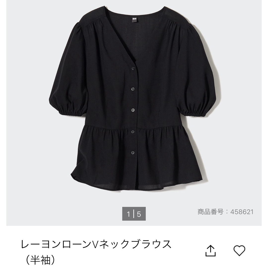 UNIQLO(ユニクロ)のユニクロ レーヨンローンVネックブラウス レディースのトップス(シャツ/ブラウス(半袖/袖なし))の商品写真