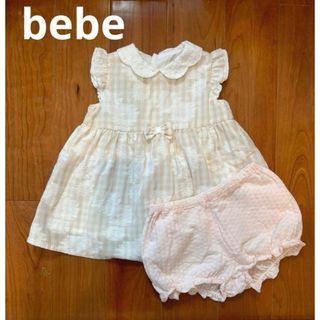 bebe べべ　トップス　ワンピース　ブルマ　セット　70 80