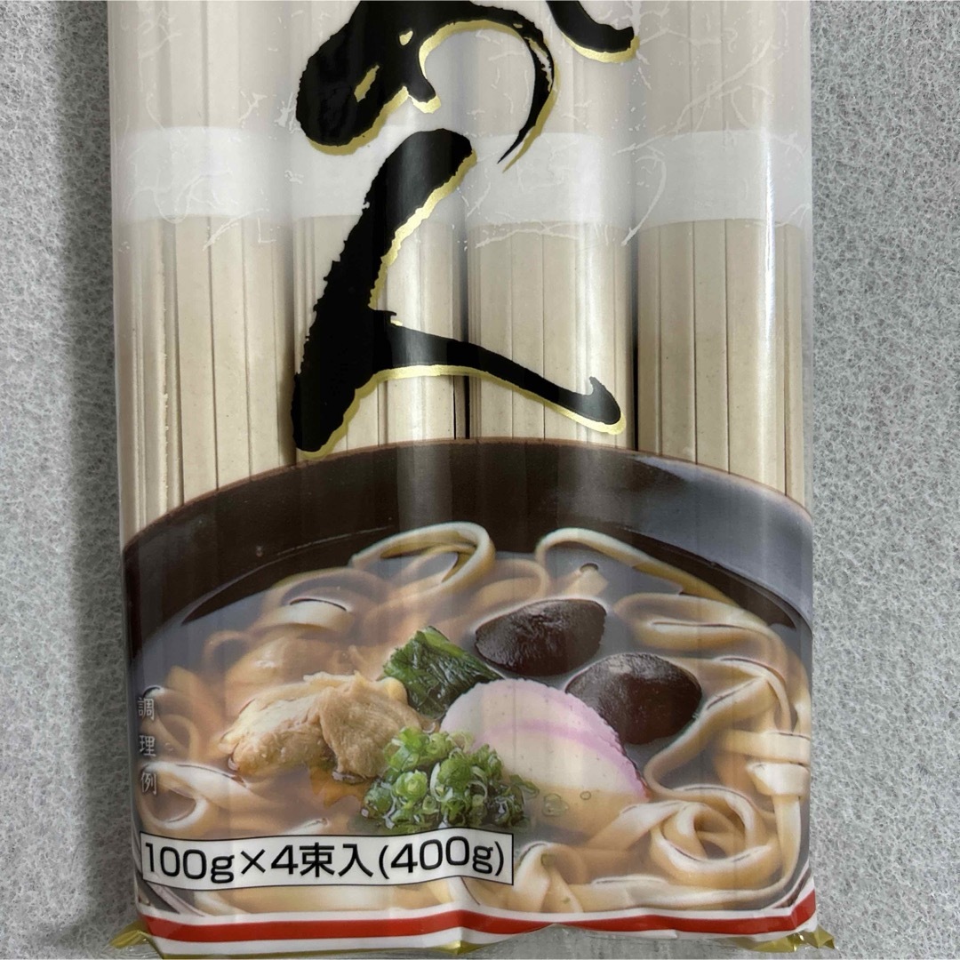 きしめん 400g×3袋セット 国内製造 食品/飲料/酒の食品(麺類)の商品写真