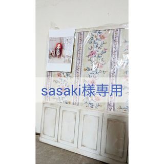 Sasaki様専用ページ(人形)