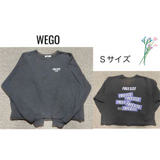 WEGO - Ｓサイズ【WEGO】トレーナー