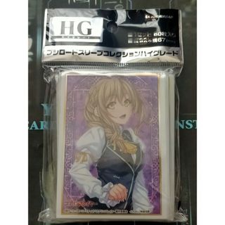 BUSHIROAD - ブシロード スリーブコレクション ゴブリンスレイヤー 受付嬢 Part.2