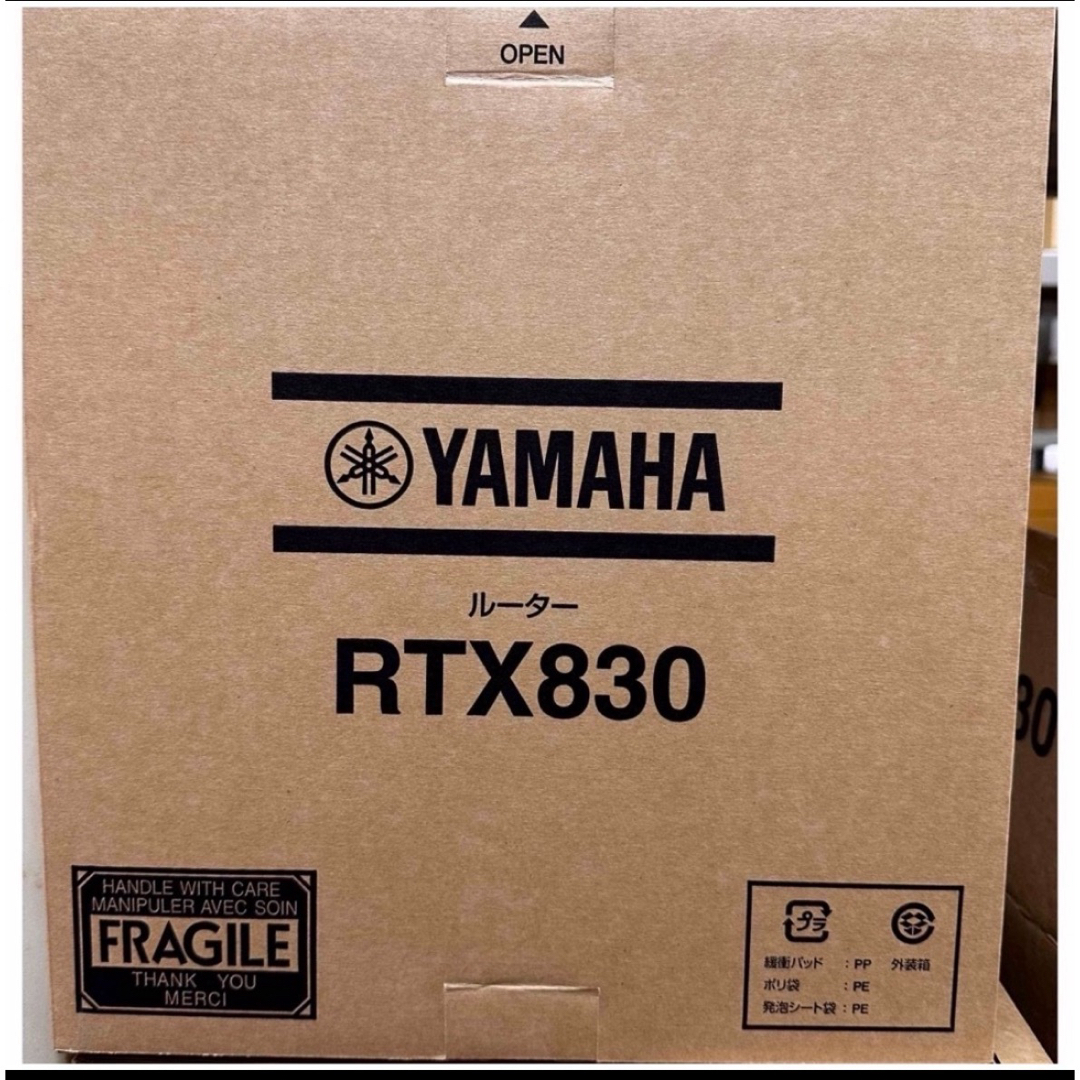 ヤマハ(ヤマハ)のYAMAHA RTX830 5台セット スマホ/家電/カメラのPC/タブレット(PC周辺機器)の商品写真