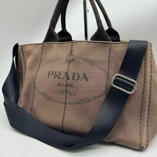 PRADA - 【希少カラー】プラダ カナパ 2WAY ハンドバッグ ショルダーバッグ ブラウン