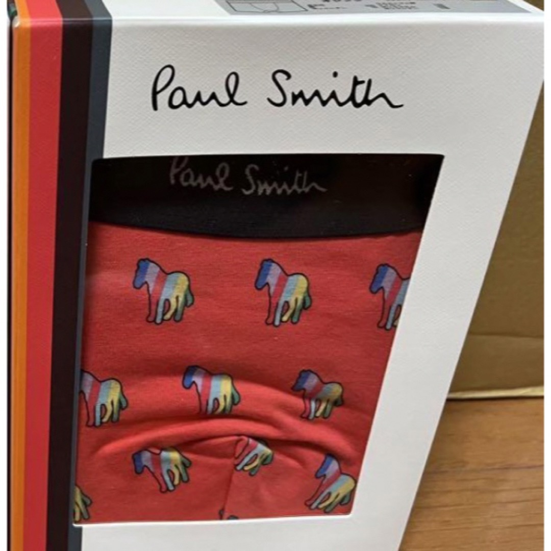 Paul Smith(ポールスミス)のポールスミス　ボクサーパンツ　4437 メンズのアンダーウェア(ボクサーパンツ)の商品写真