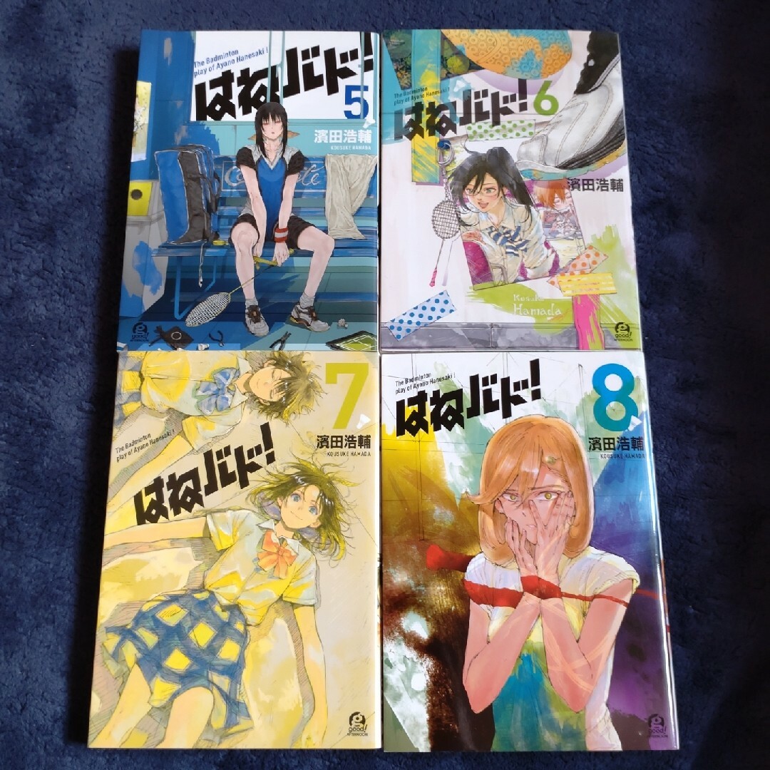 講談社(コウダンシャ)の【送料込】コミック「はねバド!」全16巻セット エンタメ/ホビーの漫画(全巻セット)の商品写真