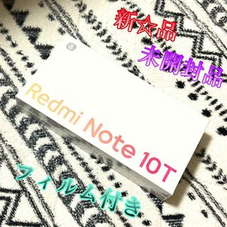 シャオミ(Xiaomi)の♏新品♏未使用品♏　Redmi Note 10T レイクブルー 64GB(スマートフォン本体)