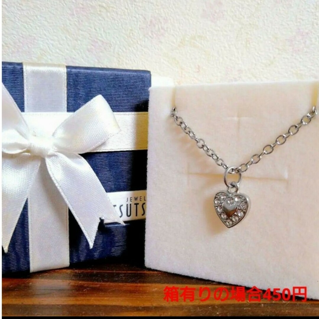 【レディースアクセサリー】 Jewelry TUTUMI ハート シルバーネック レディースのアクセサリー(ネックレス)の商品写真