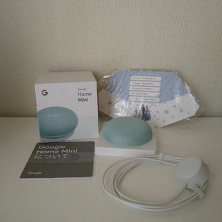 グーグル(Google)のGoogle Home Mini　アナ雪限定カラー（aqua）(スピーカー)