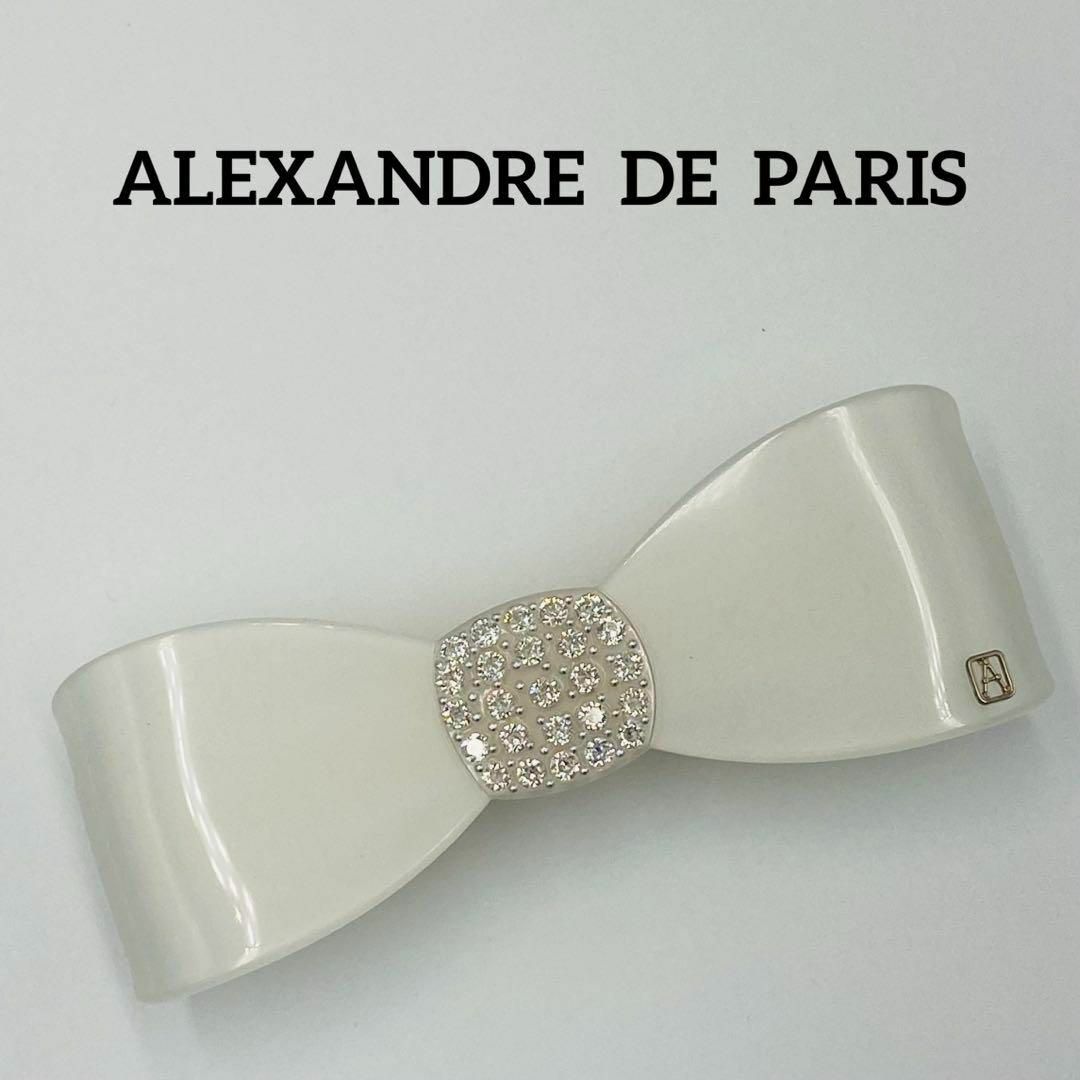 Alexandre de Paris(アレクサンドルドゥパリ)の美品 ★ALEXANDRE DE PARIS★ バレッタ リボン ラインストーン レディースのヘアアクセサリー(バレッタ/ヘアクリップ)の商品写真