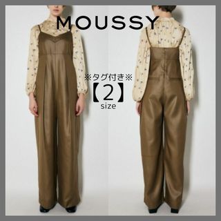 マウジー(moussy)のタグ付き MOUSSY マウジー ハイウエストサロペット タック スタイルアップ(サロペット/オーバーオール)