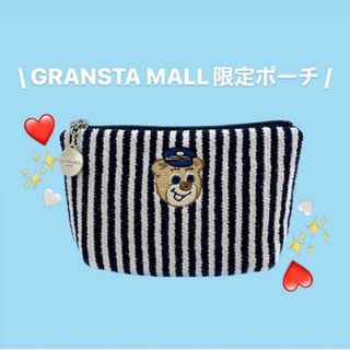 FEILER(ポーチ)のフリマアイテム一覧 FEILER(ポーチ)のフリマアイテム一覧
