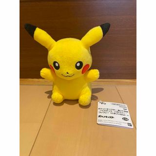 ポケモン(ポケモン)のポケットモンスターぬいぐるみ　ピカチュウ・ハラバリー・コレクレー　とほフォルム(ぬいぐるみ)