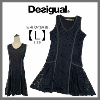 デシグアル(DESIGUAL)のタグ付き デシグアル ノースリーブワンピース Vネック 鍵編み レース 黒L(ひざ丈ワンピース)