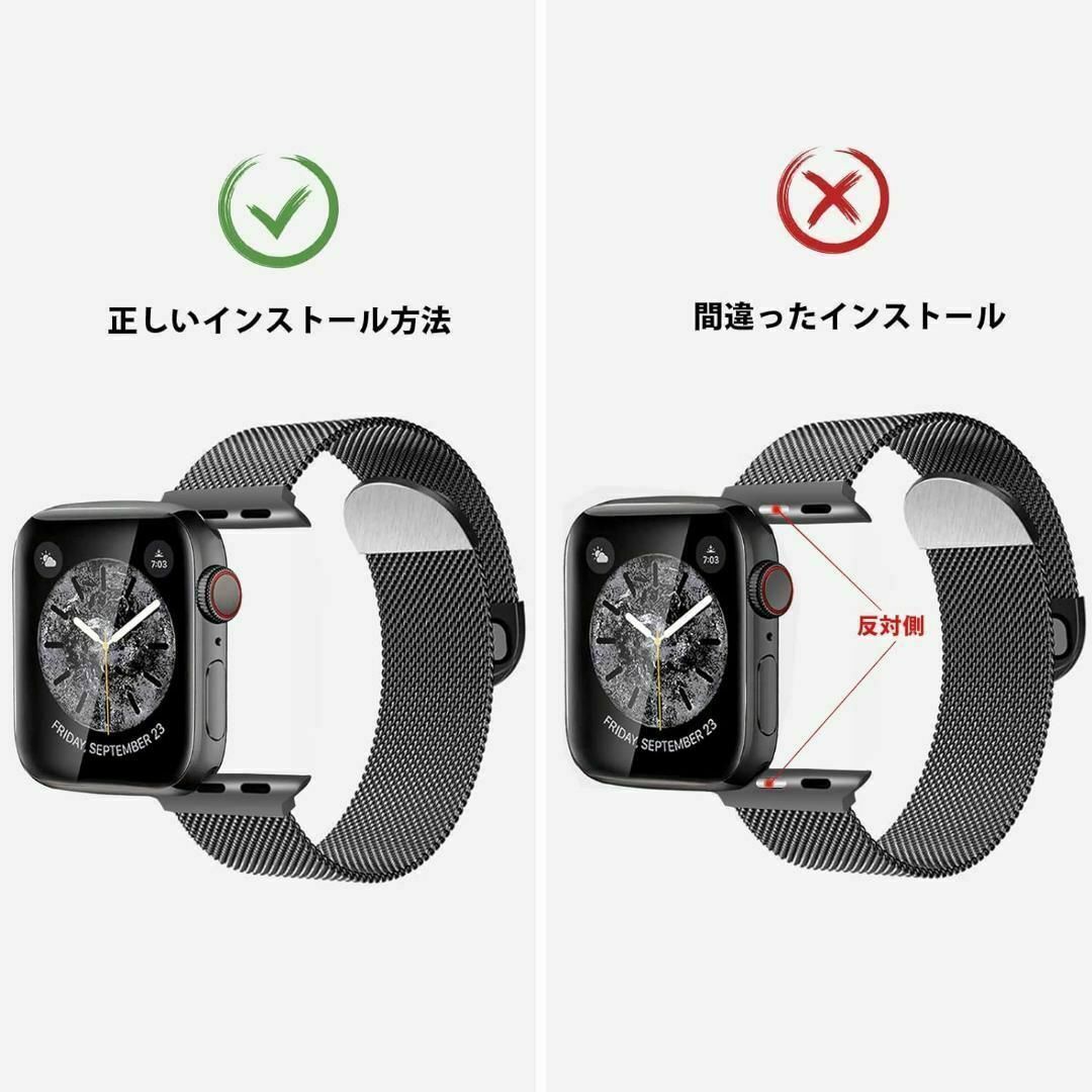 コンパチブル Apple Watch バンド　コンパチブル アップル 磁石 メンズの時計(金属ベルト)の商品写真