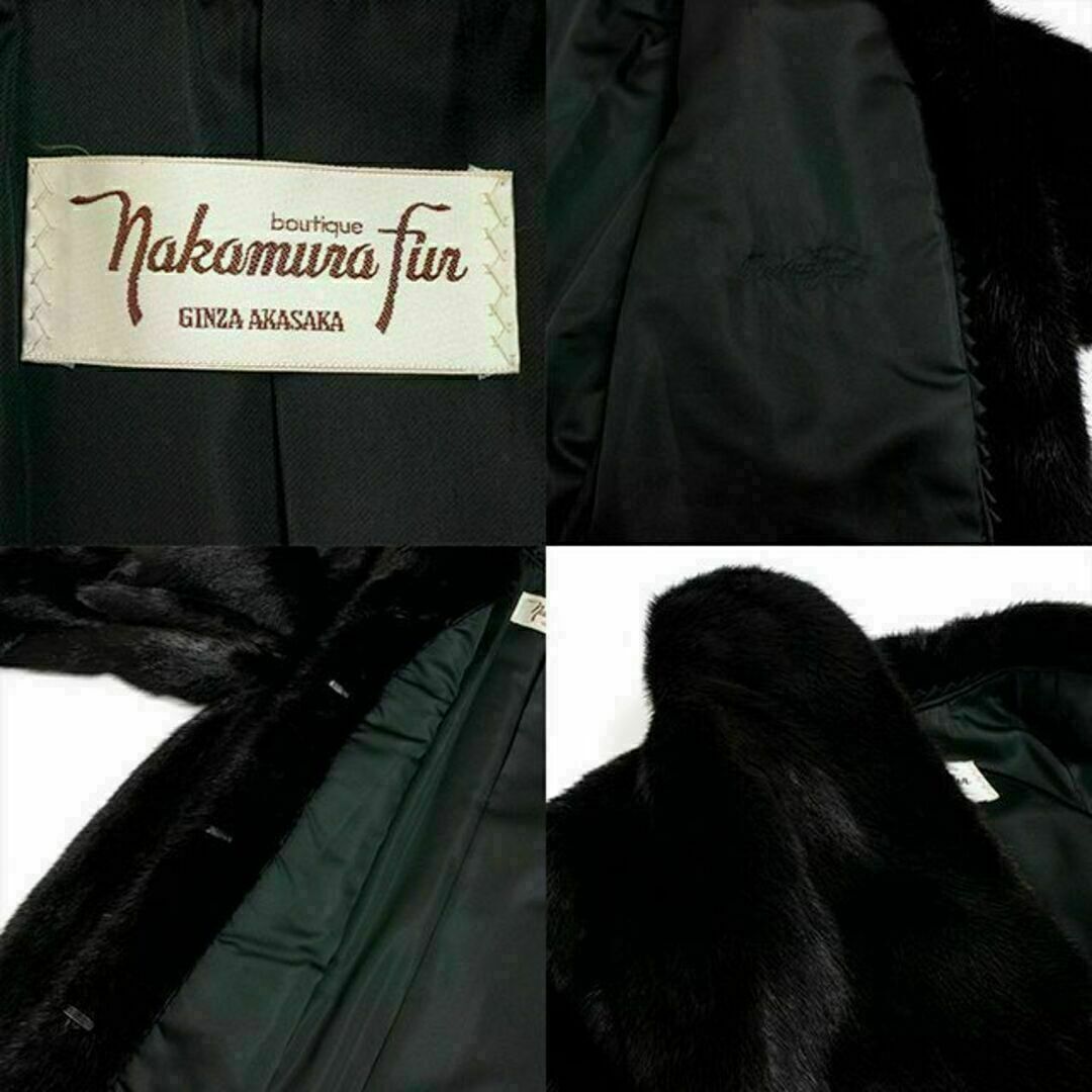 【全額返金保証・送料無料】ナカムラファーのミンクコート・正規品・美品・高級・黒色 レディースのジャケット/アウター(毛皮/ファーコート)の商品写真